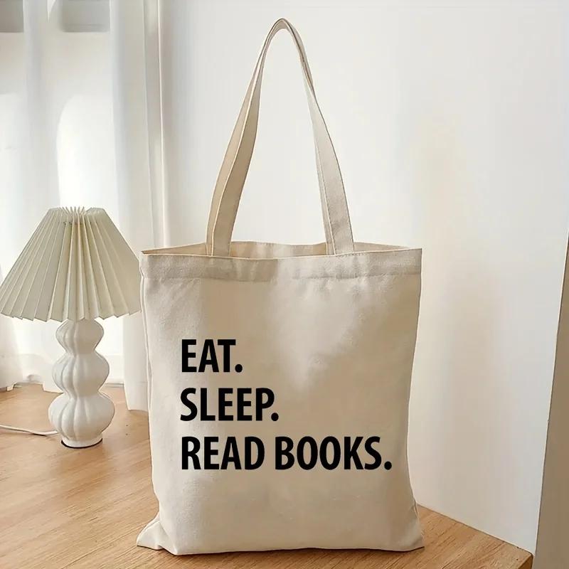 Eat Sleep Books   , м ģȯ  Ʈ, ִ ĵ   , ġ 